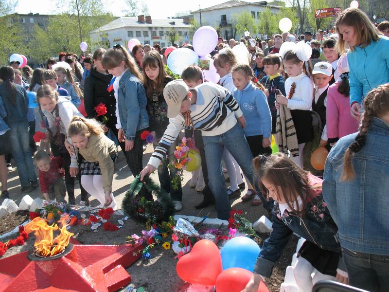 Девятое мая 2010 года